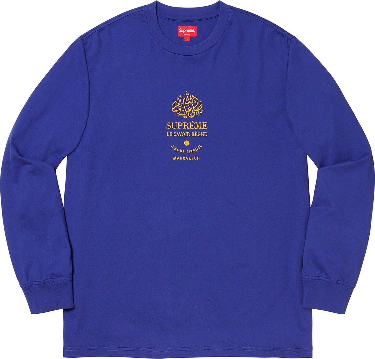 Marrakech L/S Top view 2